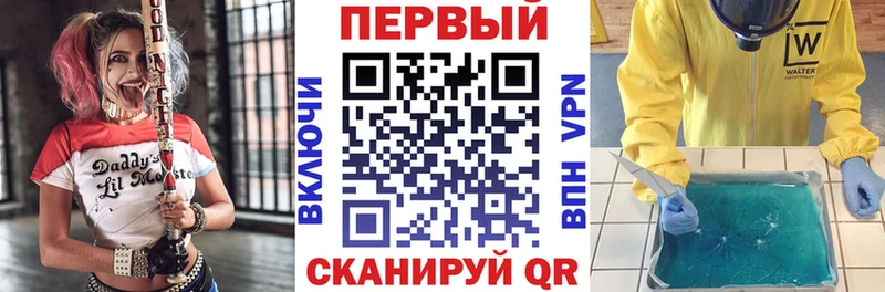 Купить где  Курлово  Амфетамин Розовый 