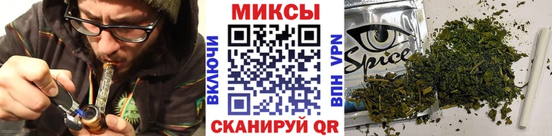 БУТИРАТ вода  Купить  Курлово 