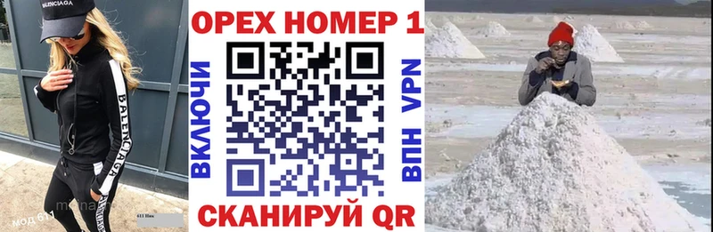 Купить где Курлово COCAIN Columbia