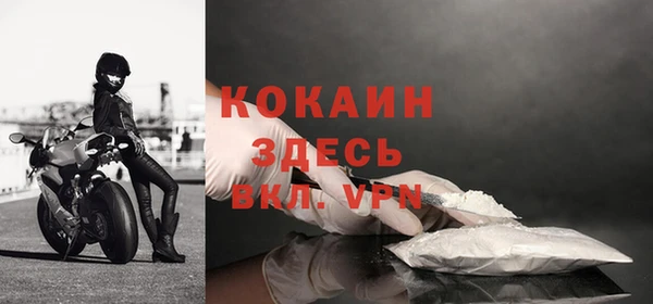 гашишное масло Вязники