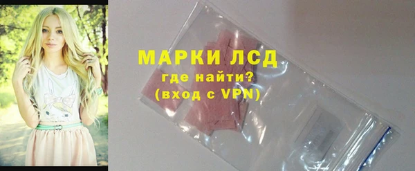 не бодяженный Елизово
