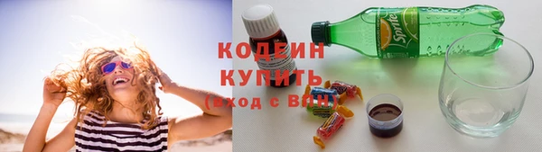 гашишное масло Вязники