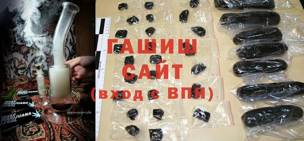 кокаин VHQ Калининец