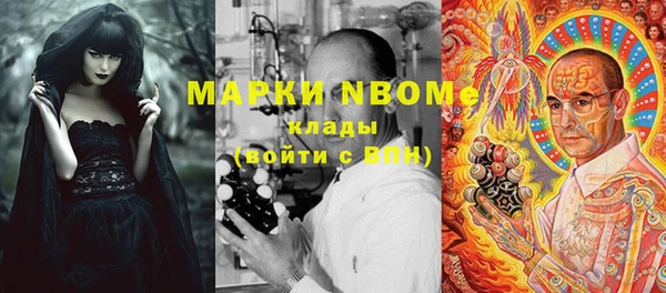 не бодяженный Елизово