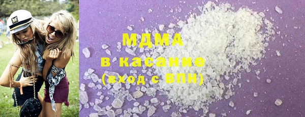 мдма Вяземский