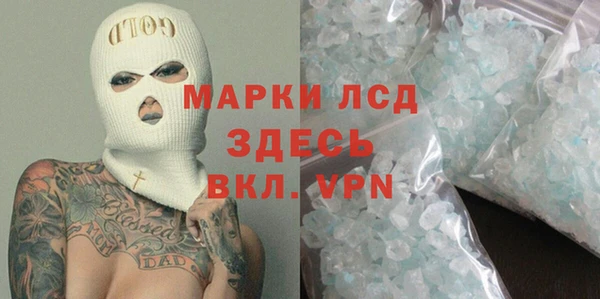 мдма Вяземский