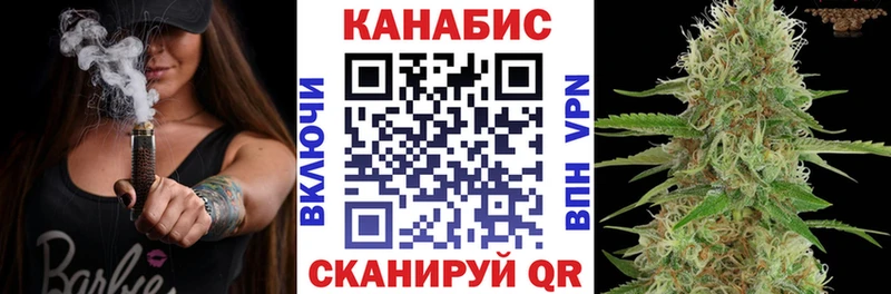 МАРИХУАНА VHQ  Купить  Курлово 